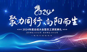 铣刀的制作过程视频