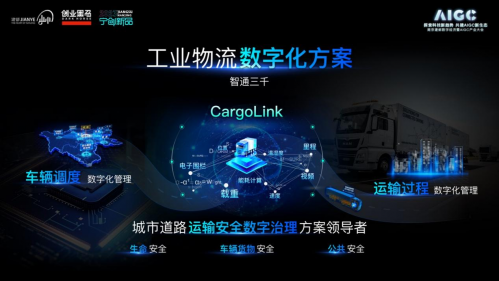 铣刀的制作过程图
