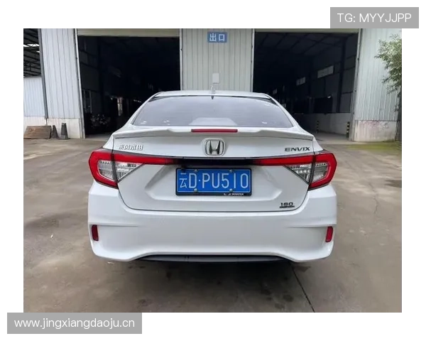 10.98万！享域：本田“小雅阁”，1.0T_1.5L混动，低至4.7个油