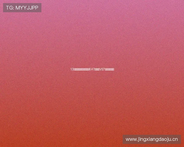 13万多就能买顶配，还有6AT，捷达VS7开起来如何？