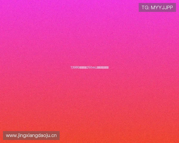 13980元起，国产250mL踏板配置还在升级