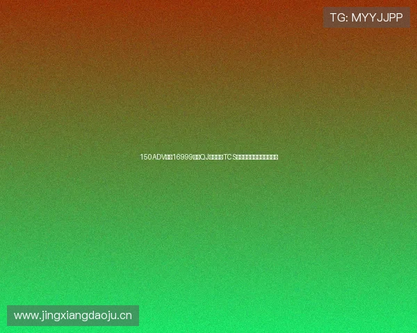 150ADV踏板16999元，QJ新车标配TCS、行车记录仪、无钥匙启动