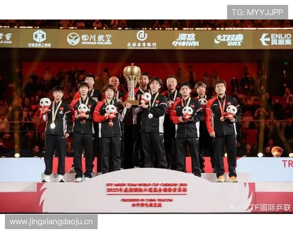 中国成都锦标赛完整版世界杯体育论坛