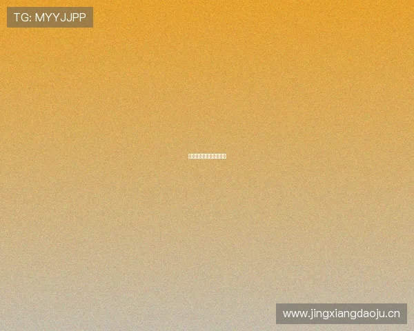 中超猛将世界杯体育论坛